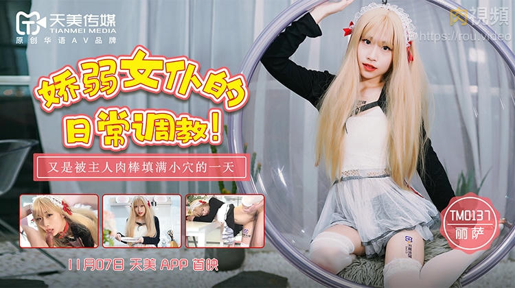 亚洲欧美日韩中文字幕一区二区-国产精品㊙️入口人妻入口图片