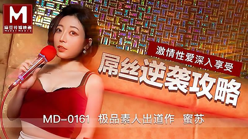 国产一区二区视-毛片大全免费