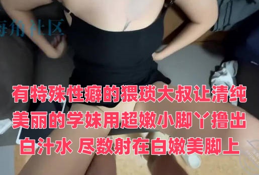 色噜噜狠狠一区二区-美国式禁忌2愈演愈烈