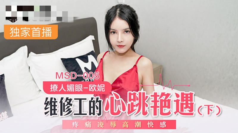 国产老师制服丝袜裤视频-短文肉文