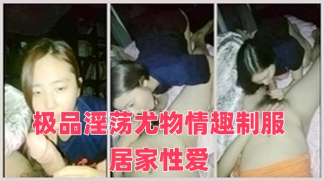 巨粗进入校花哭喊求饶h-国产又粗又爽又猛又大的动漫片