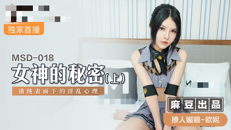 yy4080青苹果影院-欧美啪啪网站