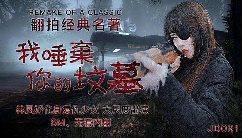 成年人黄视频-情事2金希贞高清在线观看ok天堂