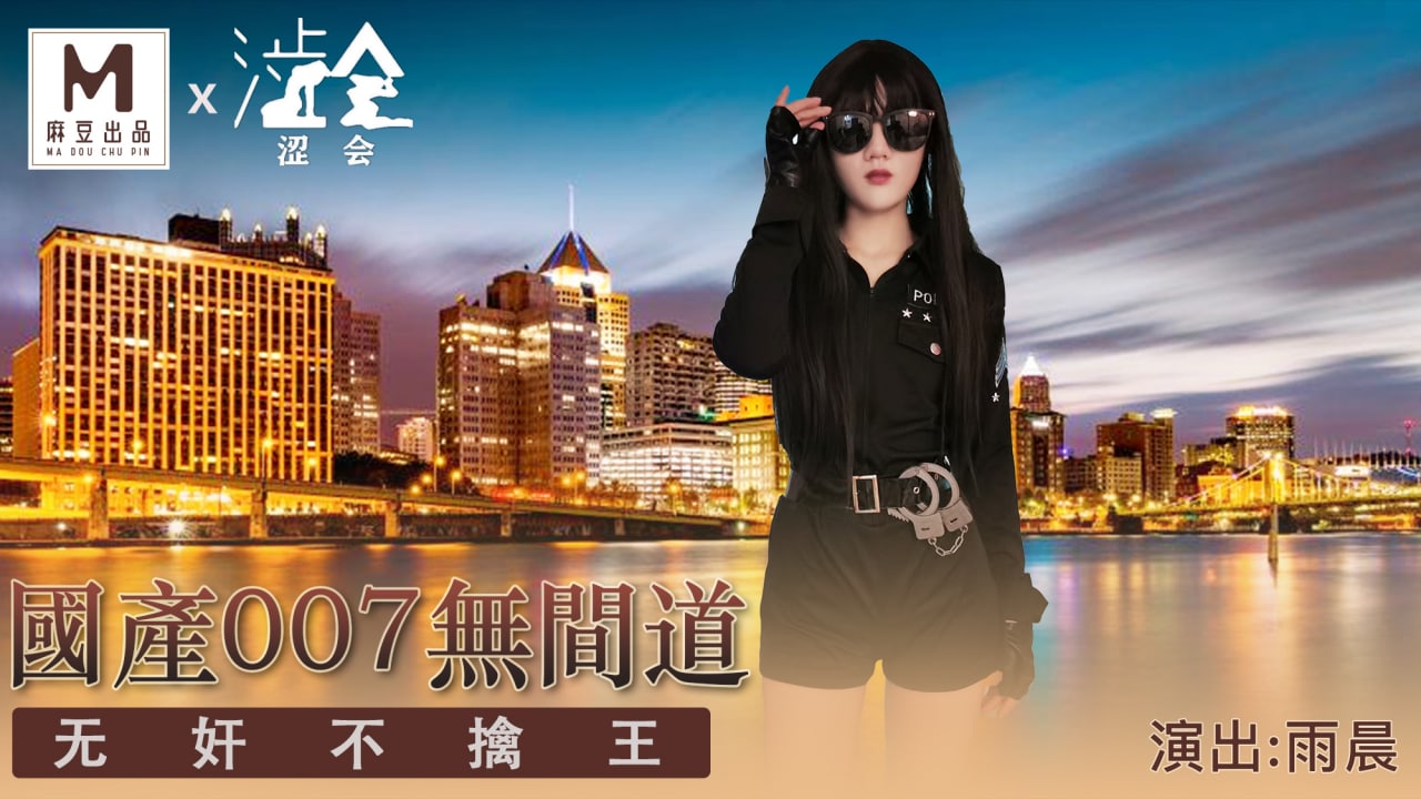 腿叉开点就不疼了-女的扒开尿口让男人桶爽漫画