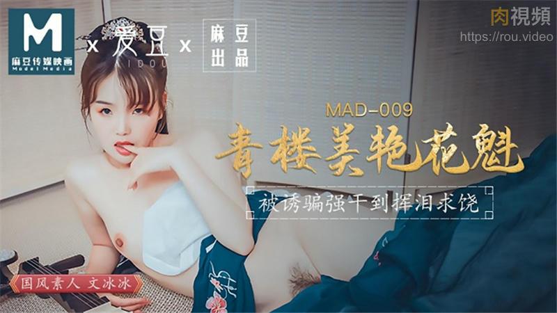 国产91❤️对白在线观看九色-人妻aⅴ中文字幕无码