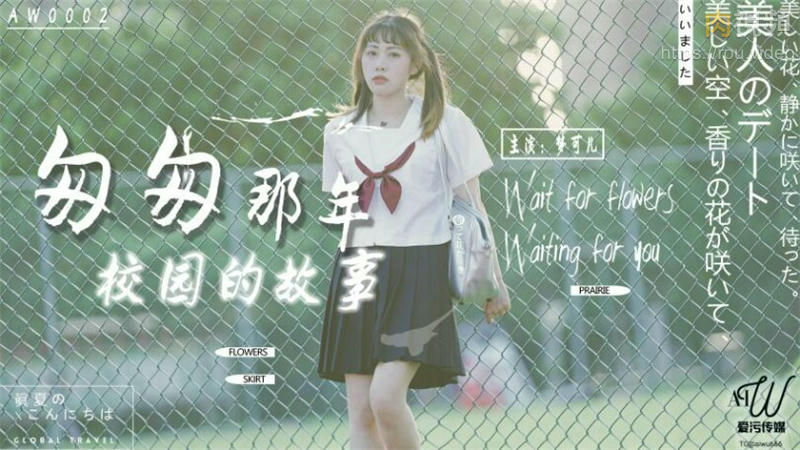 免费黄在线观看-femdom三女调教vk