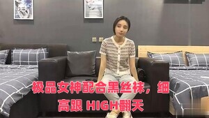 色Avav色avav爱av亚洲-素人初次黑人解禁在线观看