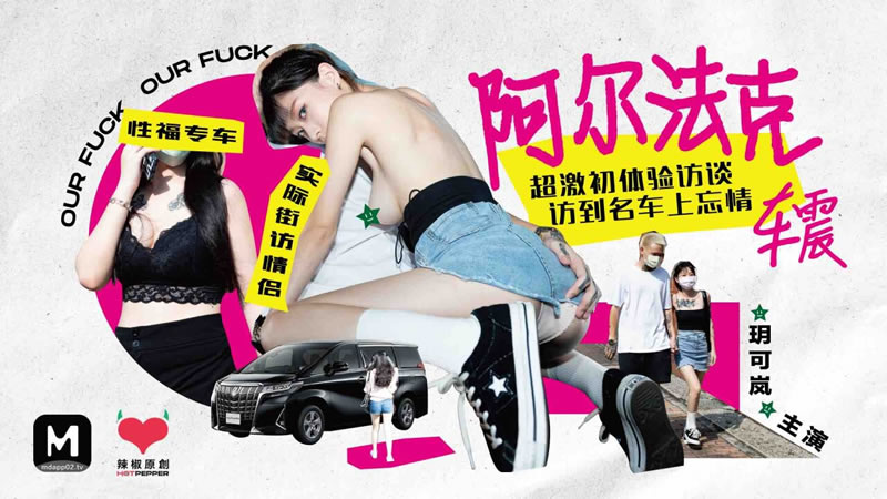 嗯灬啊灬把腿张开灬A片动漫-啊灬啊灬啊灬高潮了免费看软件