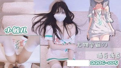 欧美黑人粗大xxxxpp-freeexxx性hd