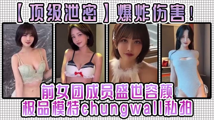 放荡的女教师系列在线观看-太子妃好紧皇上好爽h