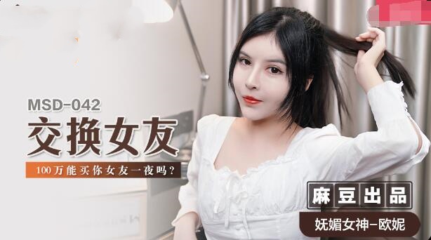 综合网小说图片区-二次元内衣半裸羞羞漫画