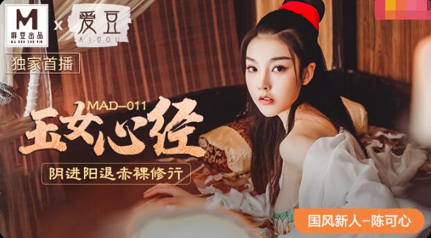 k频道欧美成人午夜综合在线观看-五月婷婷网址