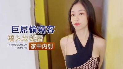 亚洲精品中文在线-国产精品刘玥AV在线观看