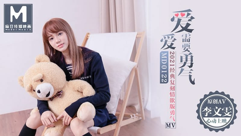 ㊙️亚洲国产精品成人网站-玩弄小妾的高H肉辣文
