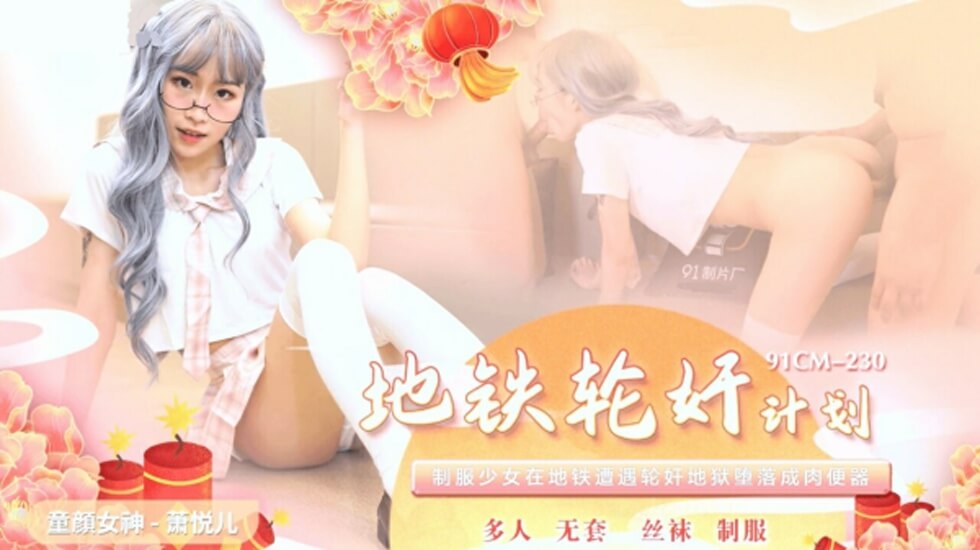 无尺码精品产品日韩-口述一女二男三p经过