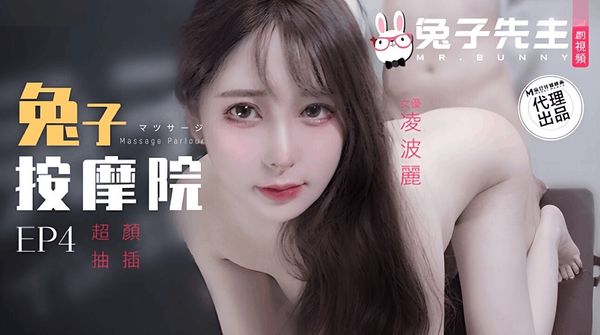国产精品三级国产电影郎心如铁-性生活三级视频