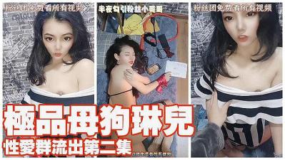艳妇臀荡乳欲-老妇性视频
