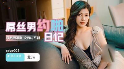 偷偷鲁2022精品偷拍视频-老妇女搡bbbb视频过程