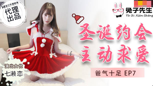 免费无码婬片AAAA片软件下-国模杨依大尺度激情私拍