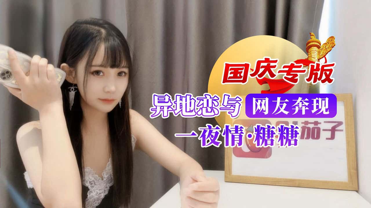 久久久综合婷婷精品国产一区影院-欧美AⅤ无码一区天天噜