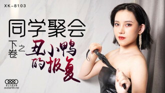 男人和美女上床-三级免费网