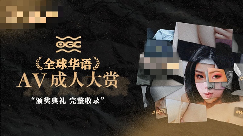 26uuu成人人网图片-被同桌摸出水来好爽视频