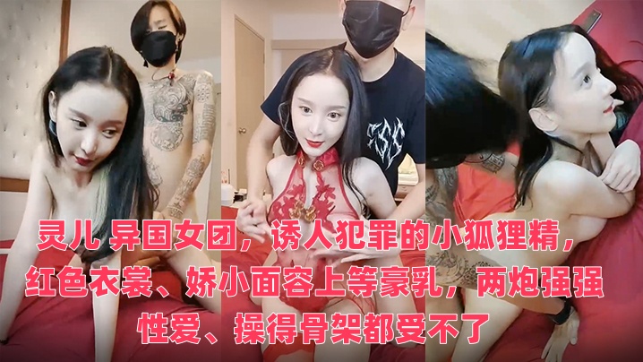 国产三级网-老湿影院a