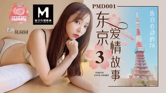 撕开👙吸奶头🍌进屁-日韩美女AAAAA片片免费