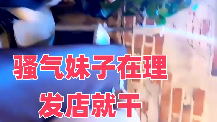 欧美国产在线看-全班女同学都吸我的精子