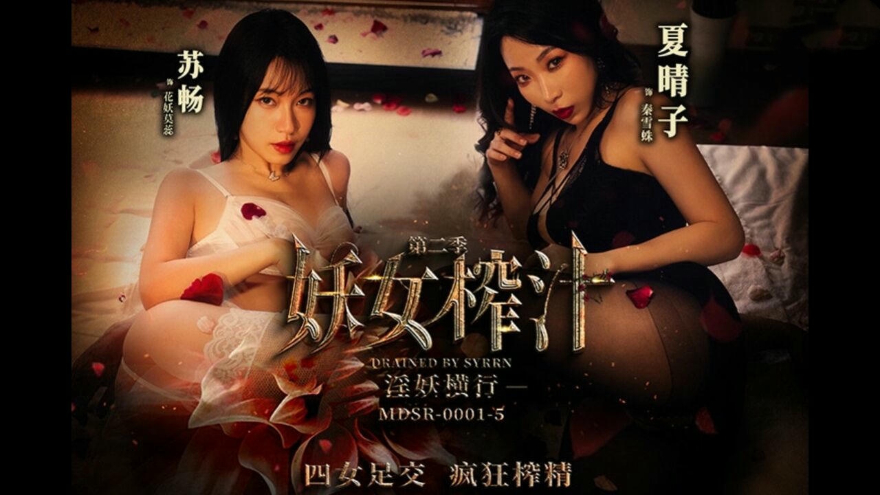 美女㊙️下部位隐私图片-女性私密紧致视频