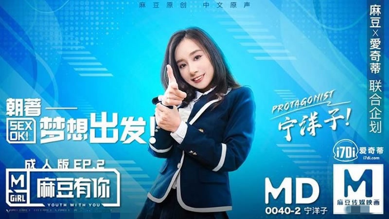 极品美泬18P-成人无码区免费A片久久鸭