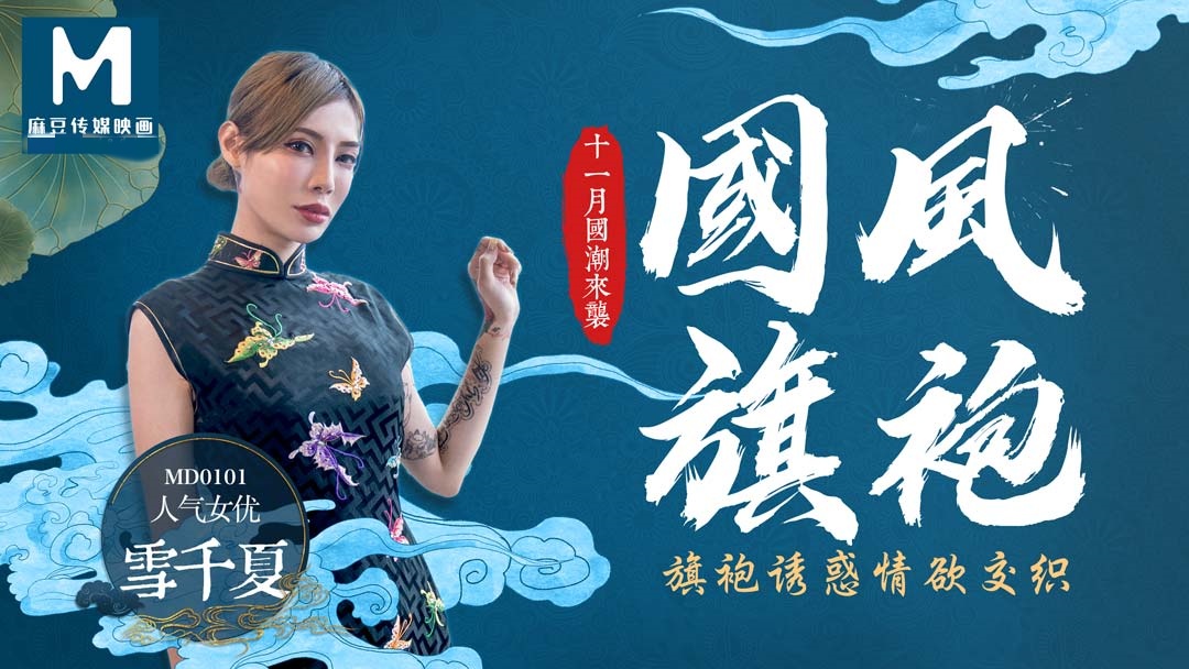 黑人巨大精品欧美黑白配亚洲-中国一级簧色