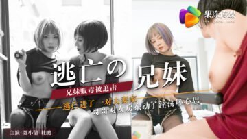 18岁黄色片-航海冒险冷狐版1·29g