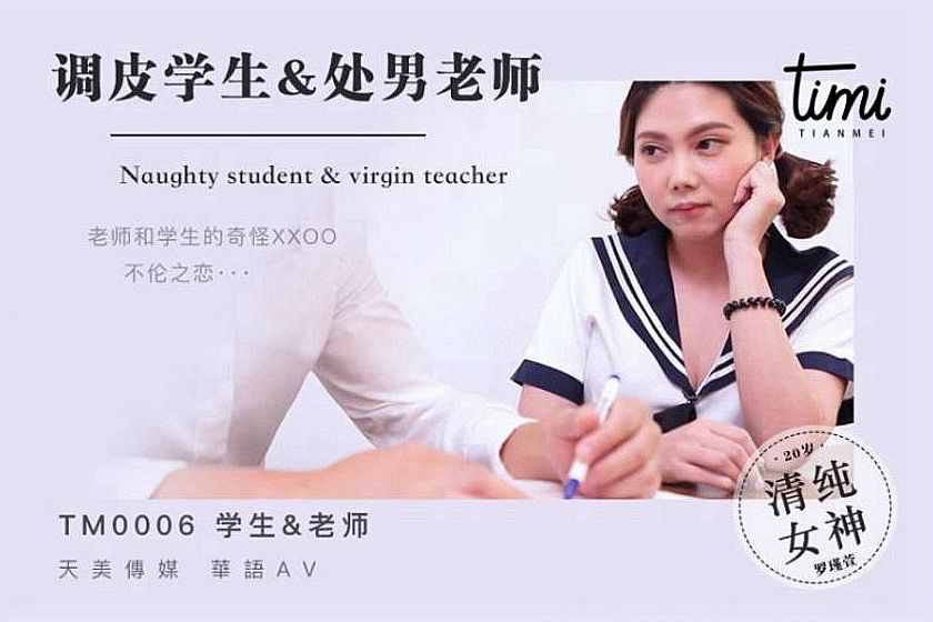 把腿扒开让我添30分钟视频-亚洲iv一区二区三区