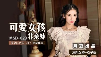 色av小说-99久久精彩视频