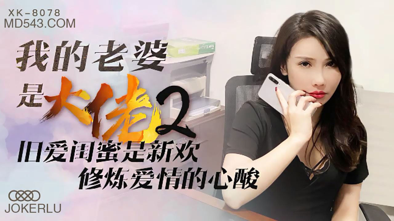 偷窥间谍女厕中国wC-欧美91av