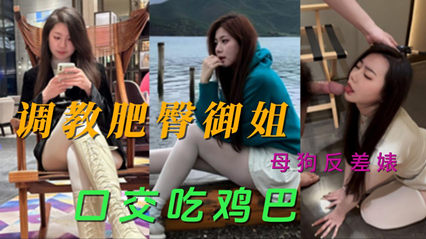 Freeg Gay Sex GV TV-国产精品色内内在线播放
