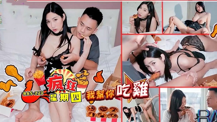 韩国秋瓷炫一级毛片高清-大尺度做爰床戏呻吟的视频网站