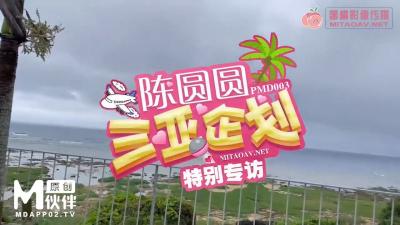 黄色在线免费网址-78map视频打扑克