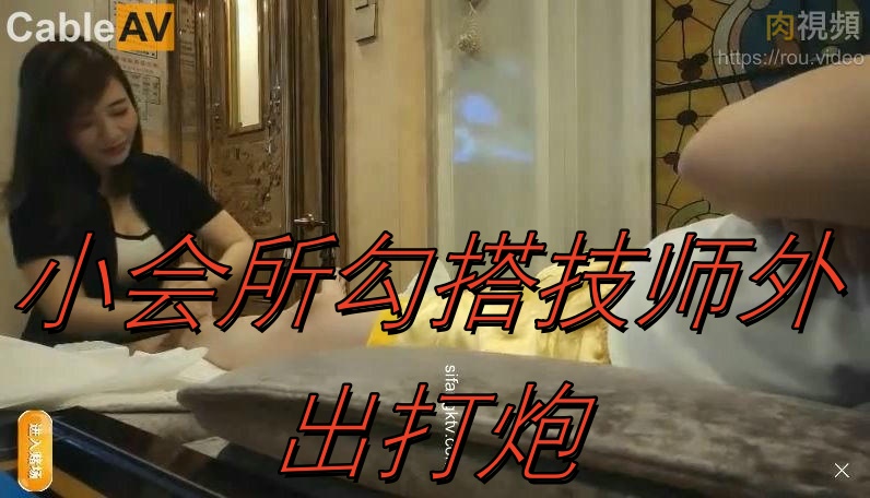 肉体奉公手机在线播放-a级国产乱理论片在线观看