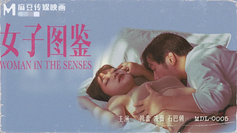 你的奶子好大-日本大尺度吃奶做爰视频