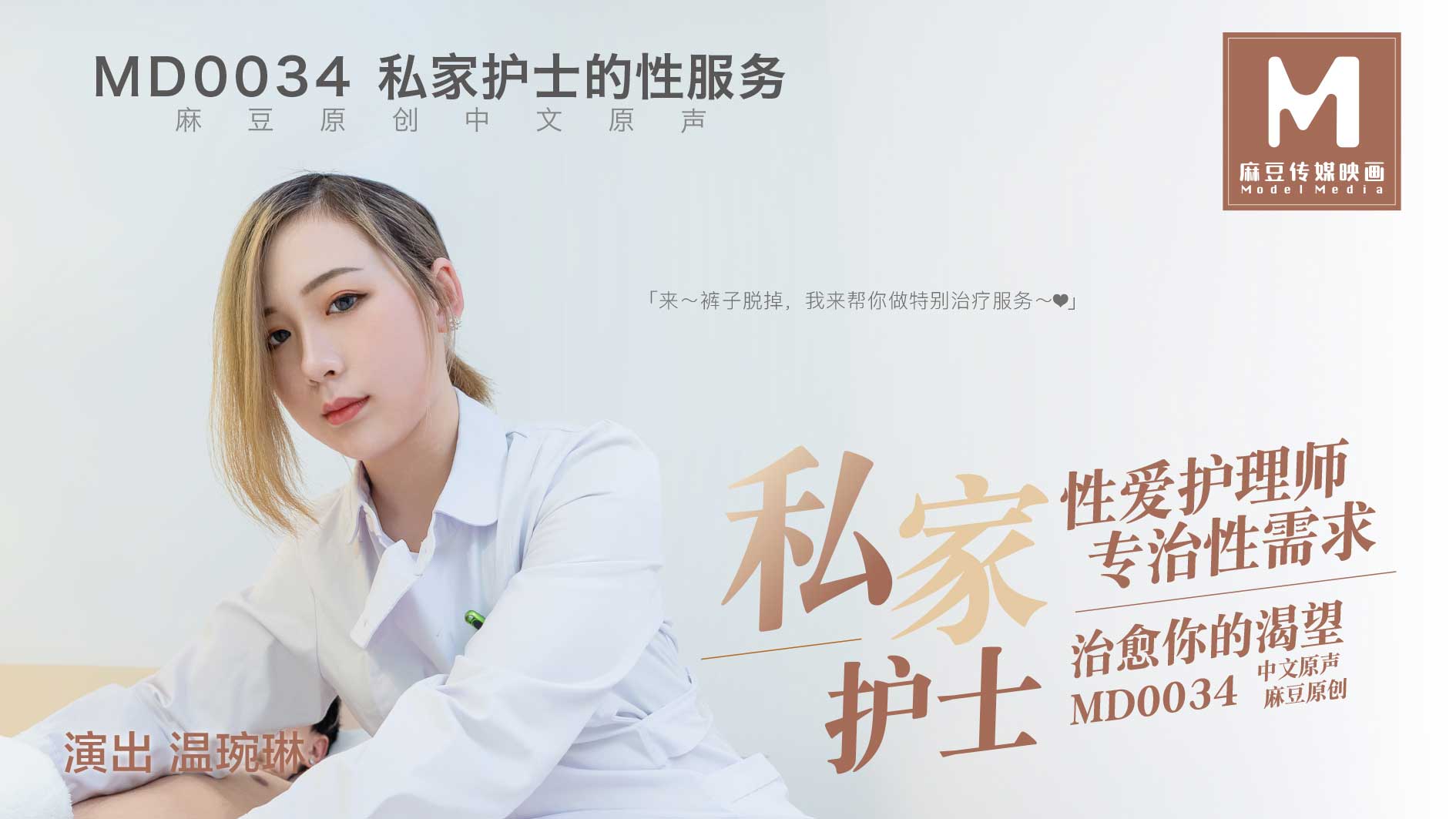 尿口videos极度扩张-女性裸体无马赛克
