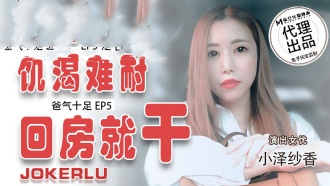 欧美在线看欧美视频免费网站-性生活直播app