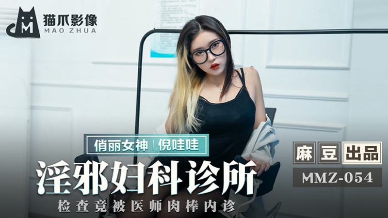 青青久久aⅴ北条麻妃-屁股撅好把腚眼子扒开视频