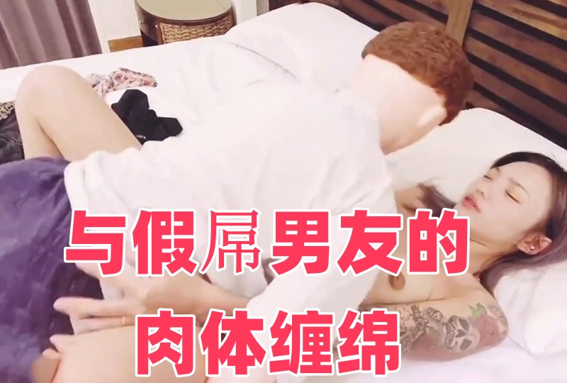 嗯嗯嗯哦哦哦-黑色蕾丝丝袜老师张开腿
