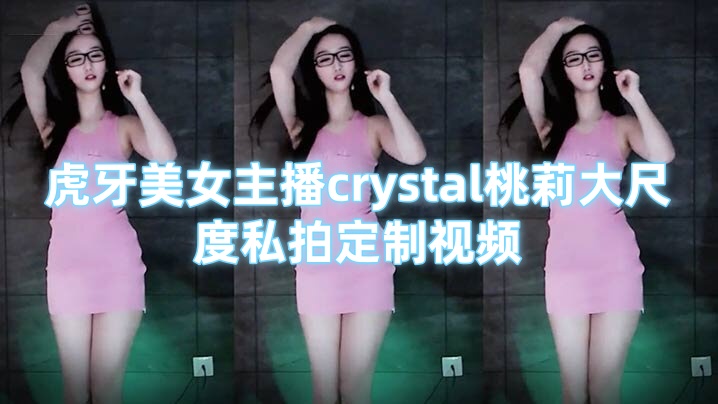 THEWHITEBOX精选黑与白-大风掀开裙子美女视频