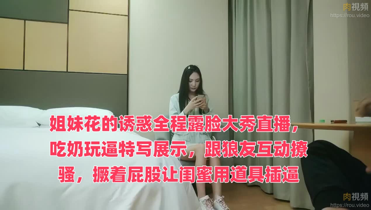 交h调教h女子学校-漂亮女搜查官被强bd电影