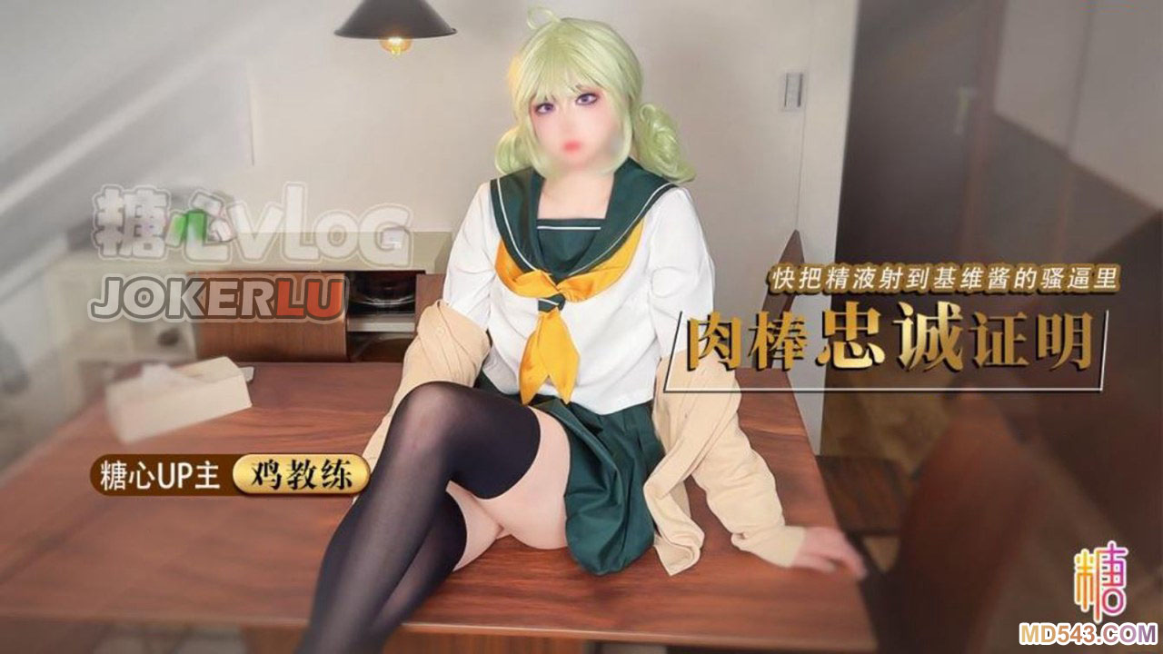 野外农村妇女一级A片不看了-未满14初学生裸体视频