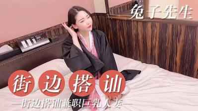 女学生被c扒衣服真人版-7777精品伊久久久大香线蕉的下载方式