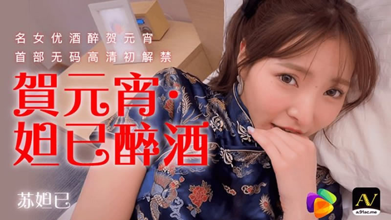 国产精品一区在线麻豆-亚洲少妇毛茸茸